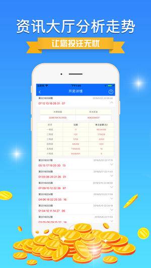 工程机械应急救援车 第268页