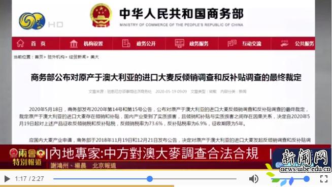 工程机械快换辅具 第260页