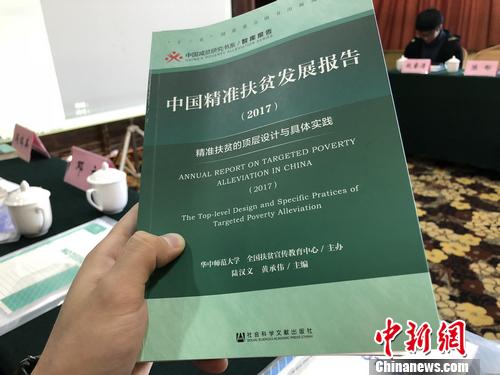 工程机械设备价格 第275页