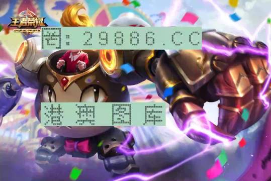 最准一肖一码一孑一特一中,全面设计实施_感知版39.997