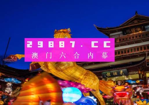 工程机械快换辅具 第257页