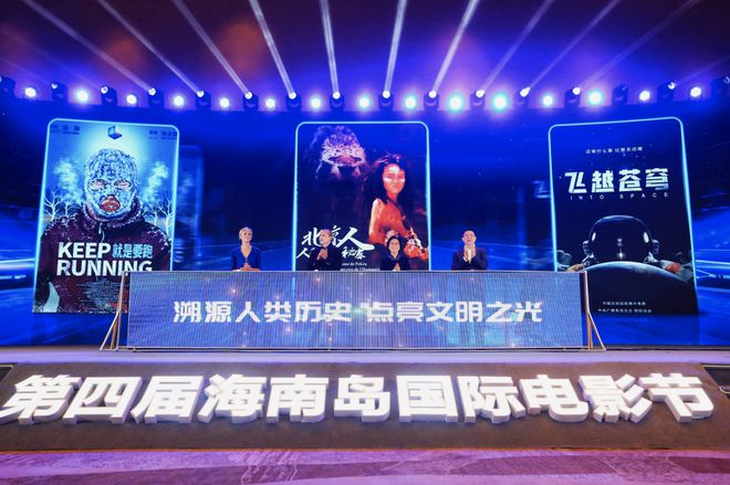 工程机械设备价格 第271页