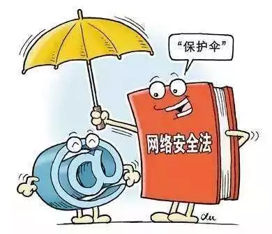 洛阳工程机械协会的职责 第253页