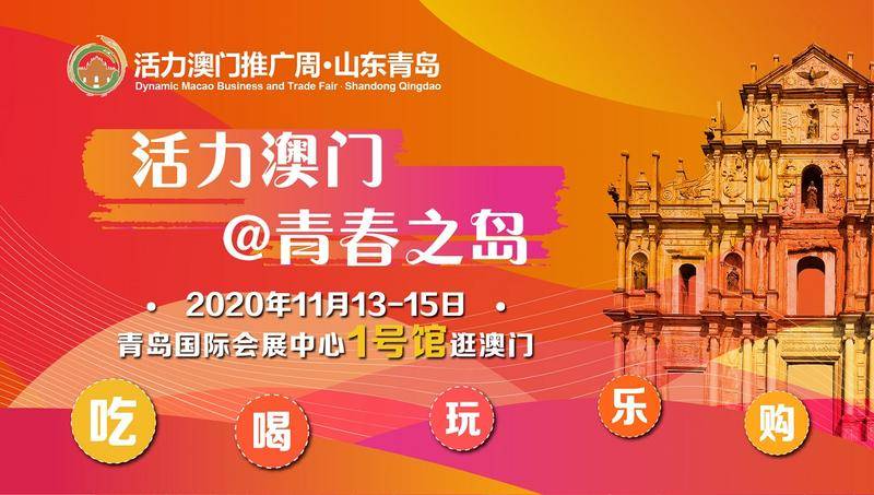 襄阳成工工程机械 第244页