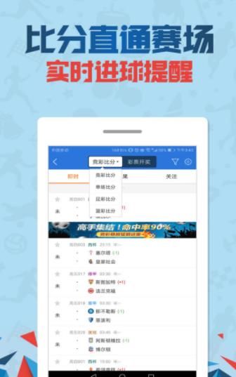 工程机械快换辅具 第238页