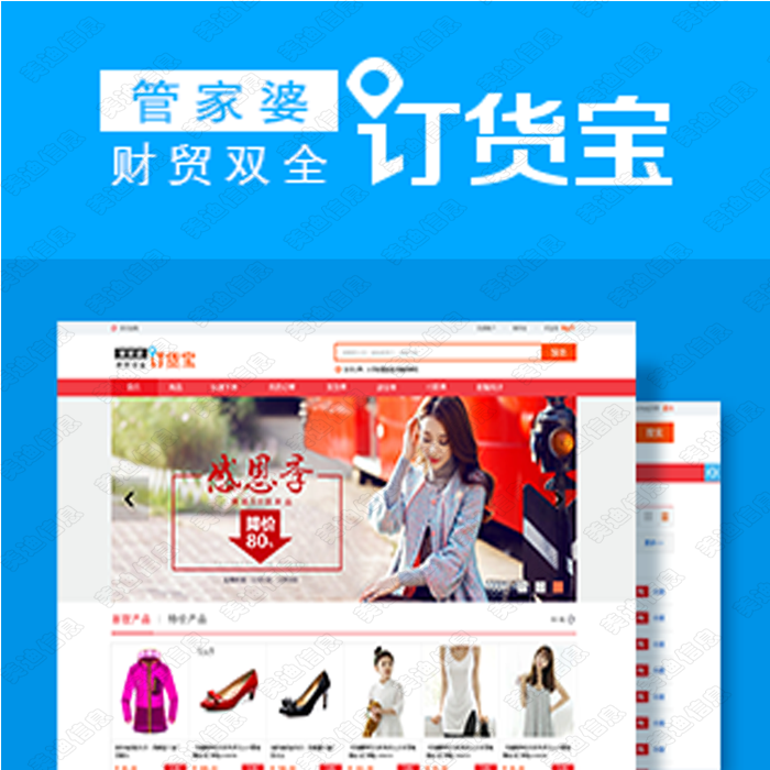 襄阳成工工程机械 第242页