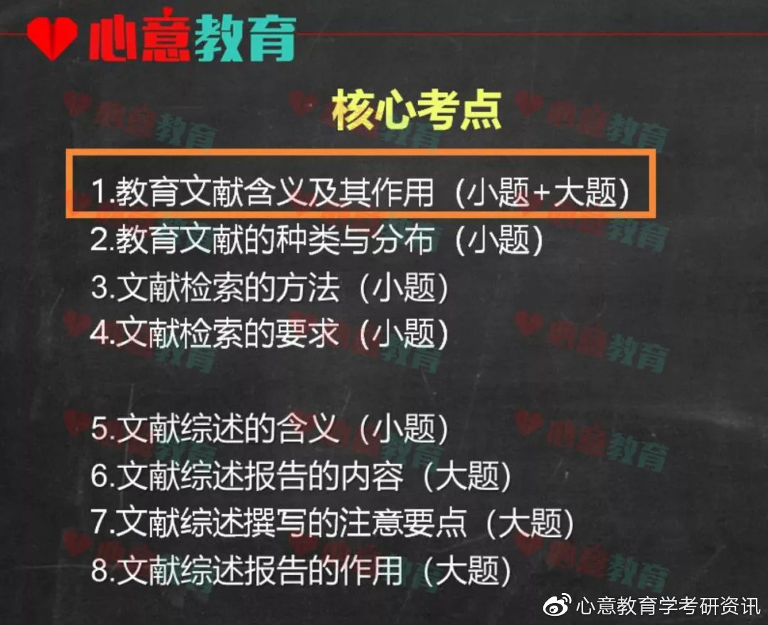 工程机械设备价格 第249页