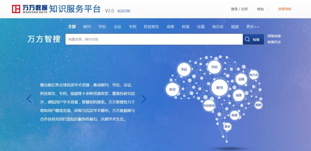 襄阳成工工程机械 第236页