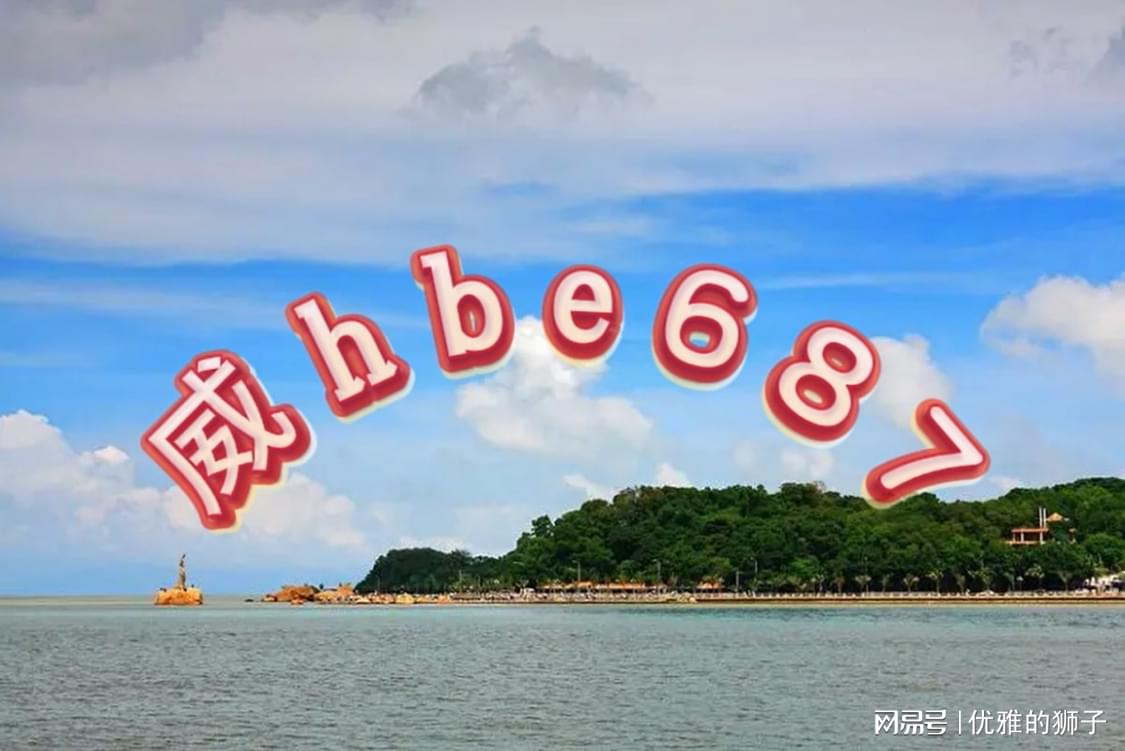 工程机械应急救援车 第239页