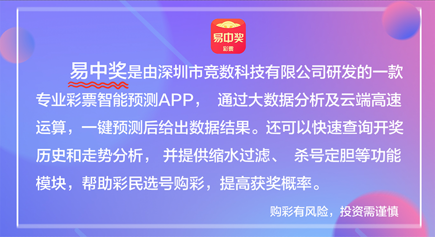 工程机械快换辅具 第230页
