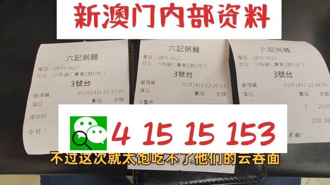 工程机械设备价格 第241页