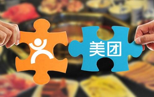 工程机械设备价格 第236页