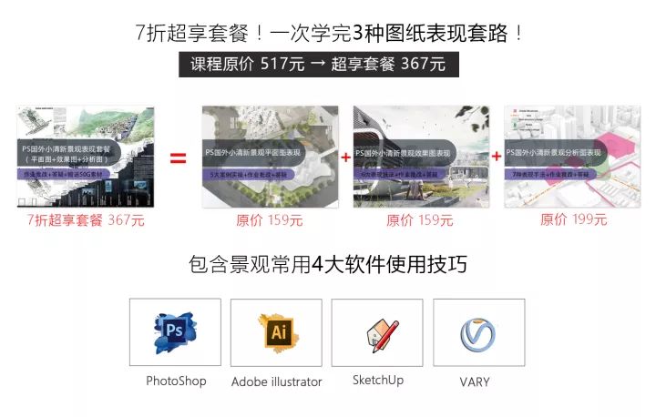 襄阳成工工程机械 第225页