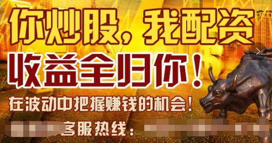 洛阳工程机械协会的职责 第231页