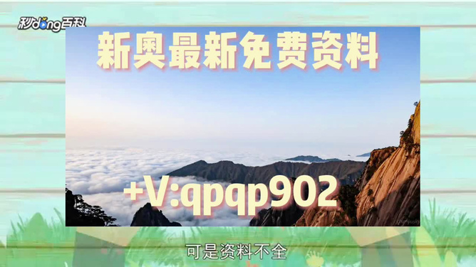 洛阳工程机械协会的职责 第230页