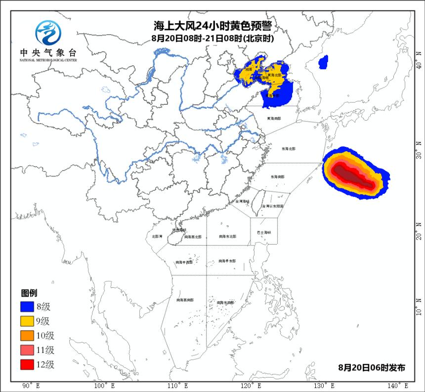 洛阳工程机械协会的职责 第227页