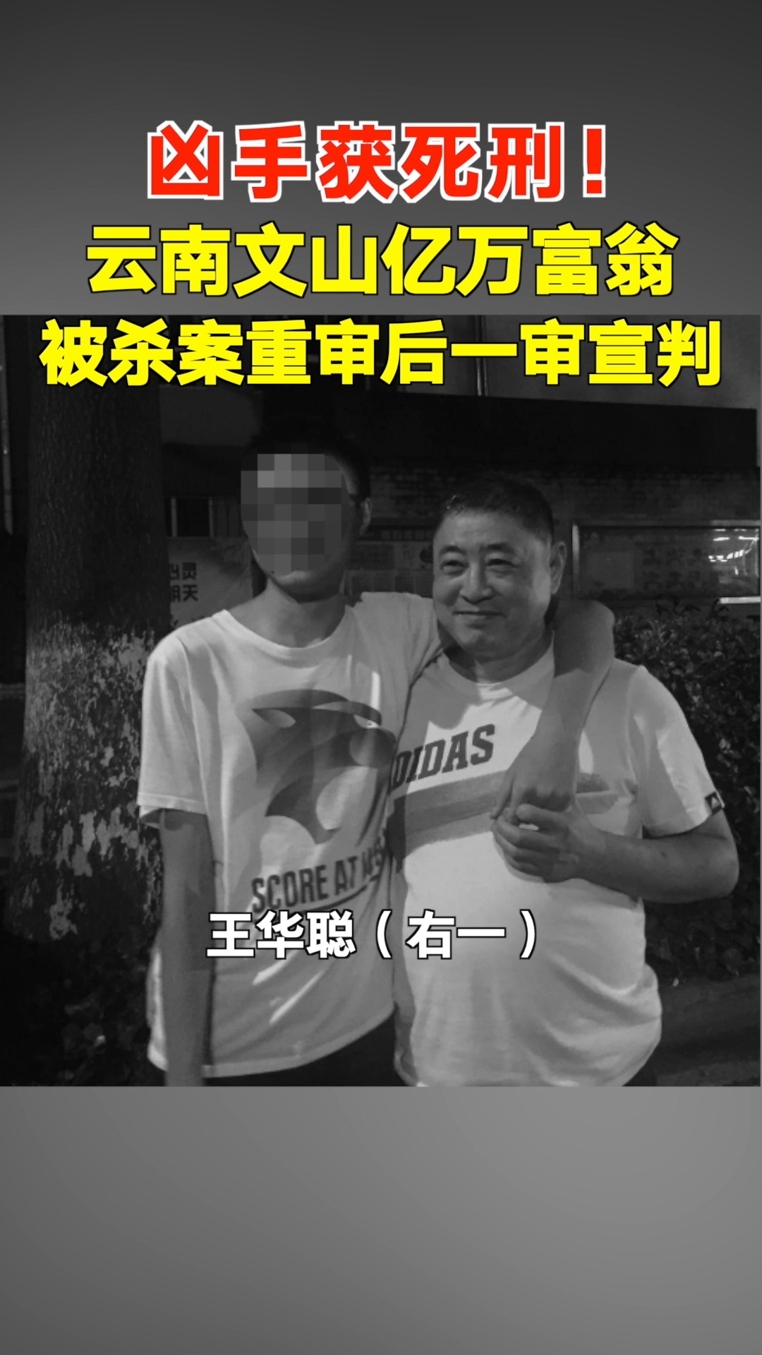 洛阳工程机械协会的职责 第226页