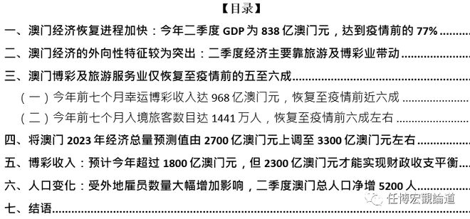 襄阳成工工程机械 第218页
