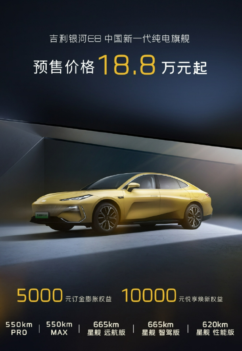 洛阳工程机械协会的职责 第224页