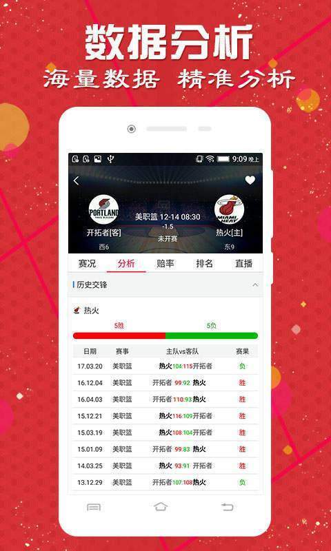 工程机械快换辅具 第212页