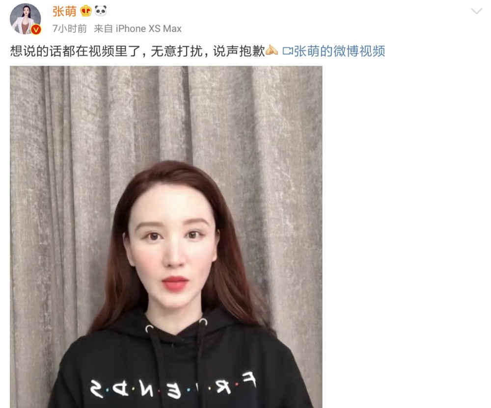 工程机械应急救援车 第218页
