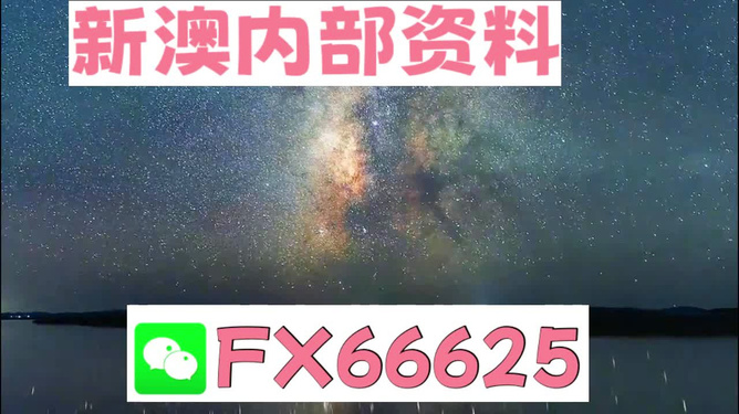 洛阳工程机械协会的职责 第215页