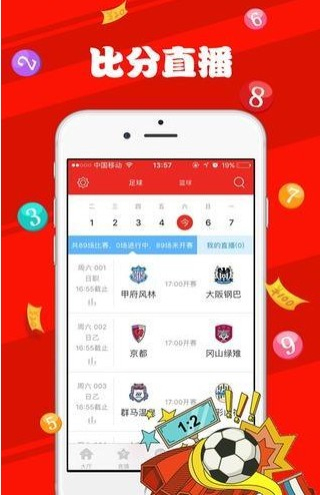 工程机械设备价格 第219页