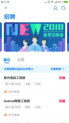 第1066页