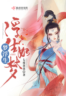 襄阳成工工程机械 第204页