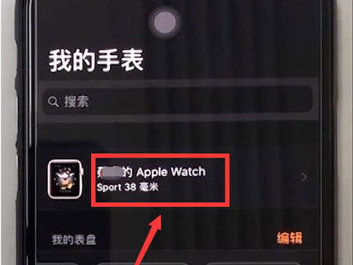 工程机械应急救援车 第207页