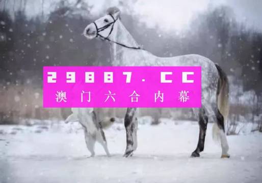 洛阳工程机械协会的职责 第207页