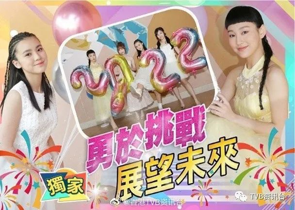 襄阳成工工程机械 第202页