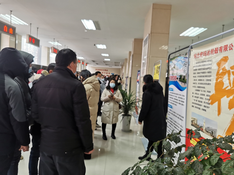 枣阳招聘最新信息,枣阳招聘最新信息，学习、改变，成就你的未来