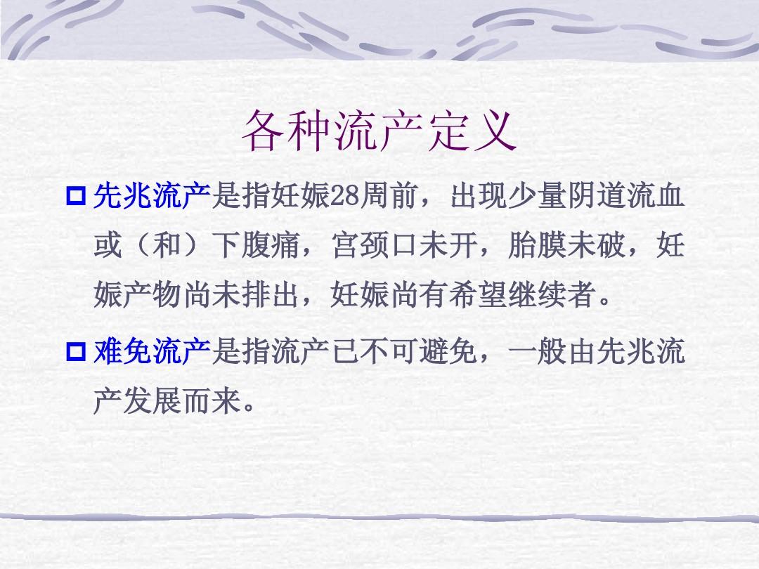 工程机械设备价格 第207页