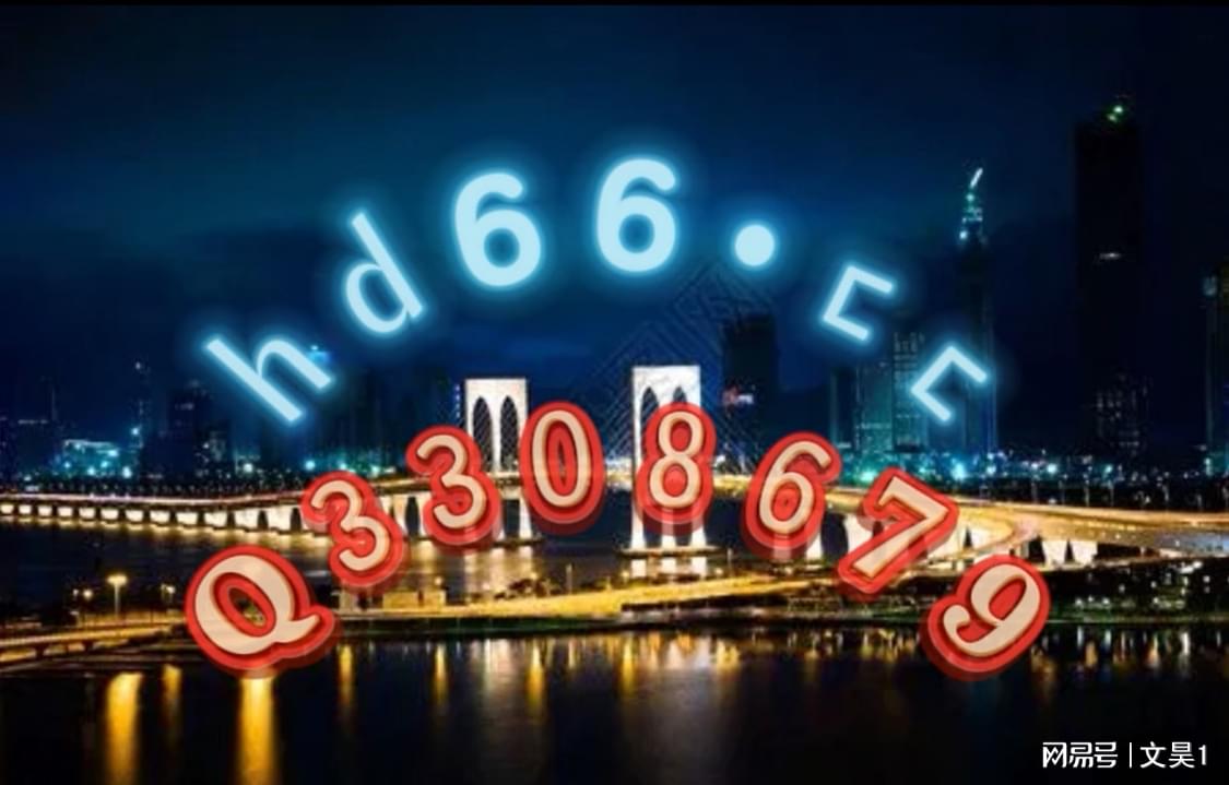 工程机械快换辅具 第191页