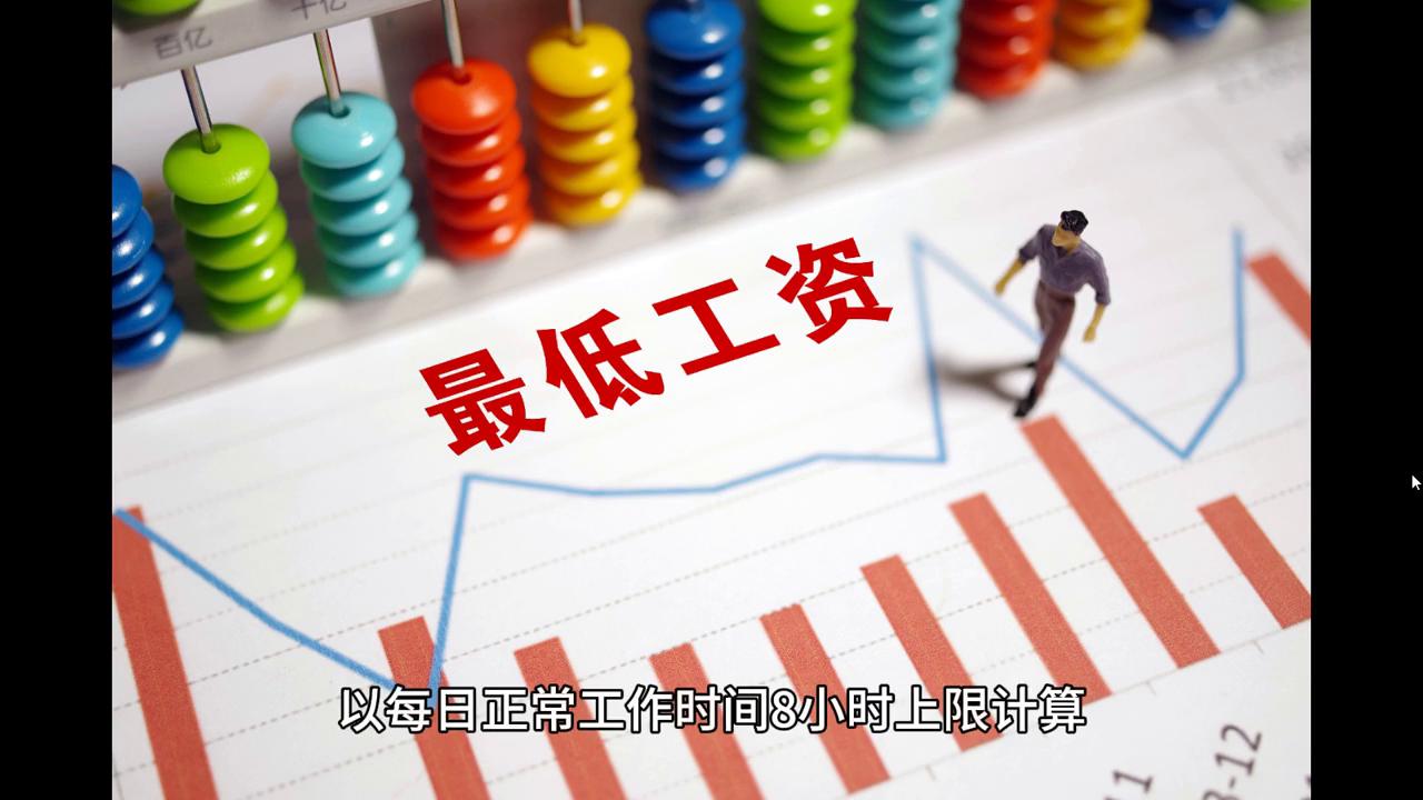 洛阳工程机械协会的职责 第198页