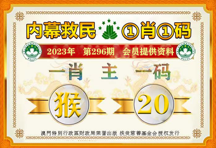 工程机械快换辅具 第187页