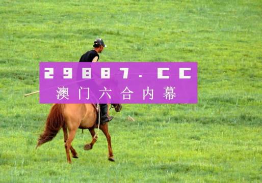工程机械设备价格 第195页