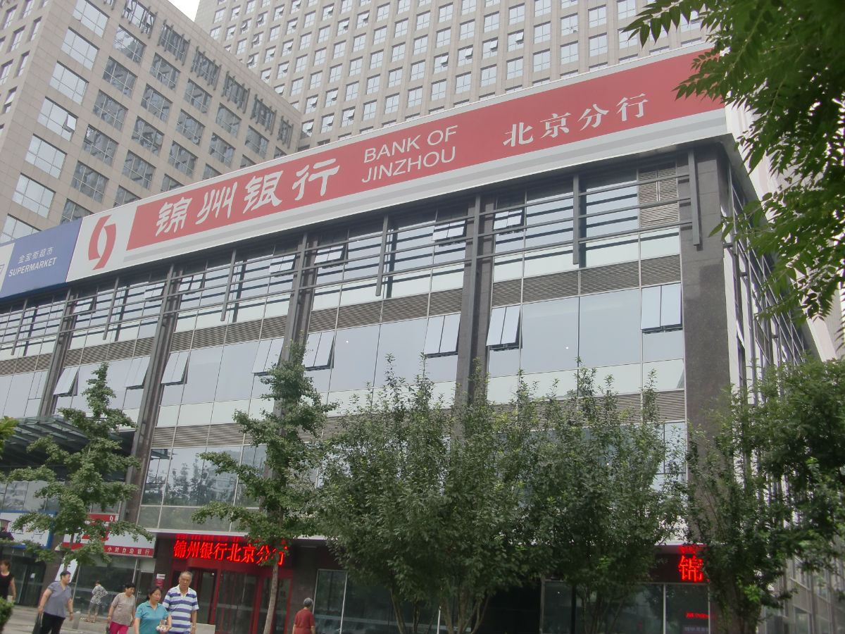 工程机械应急救援车 第192页