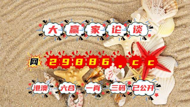 襄阳成工工程机械 第183页