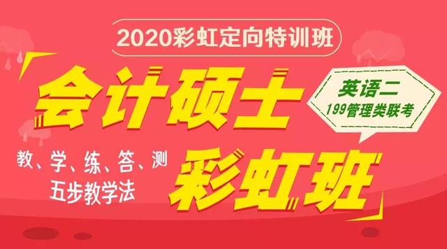 襄阳成工工程机械 第180页