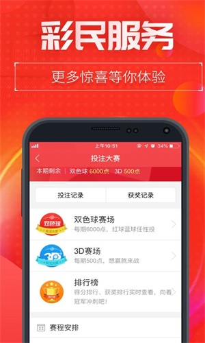 工程机械快换辅具 第176页