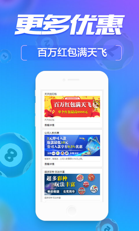 工程机械应急救援车 第183页