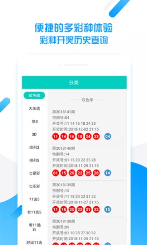 132688Cm澳马CC资料,实时异文说明法_复兴版82.287