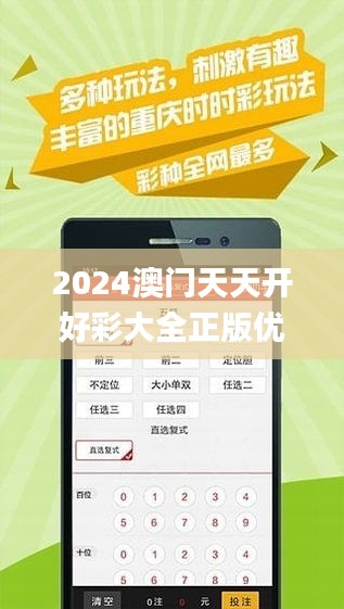 洛阳工程机械协会的职责 第176页