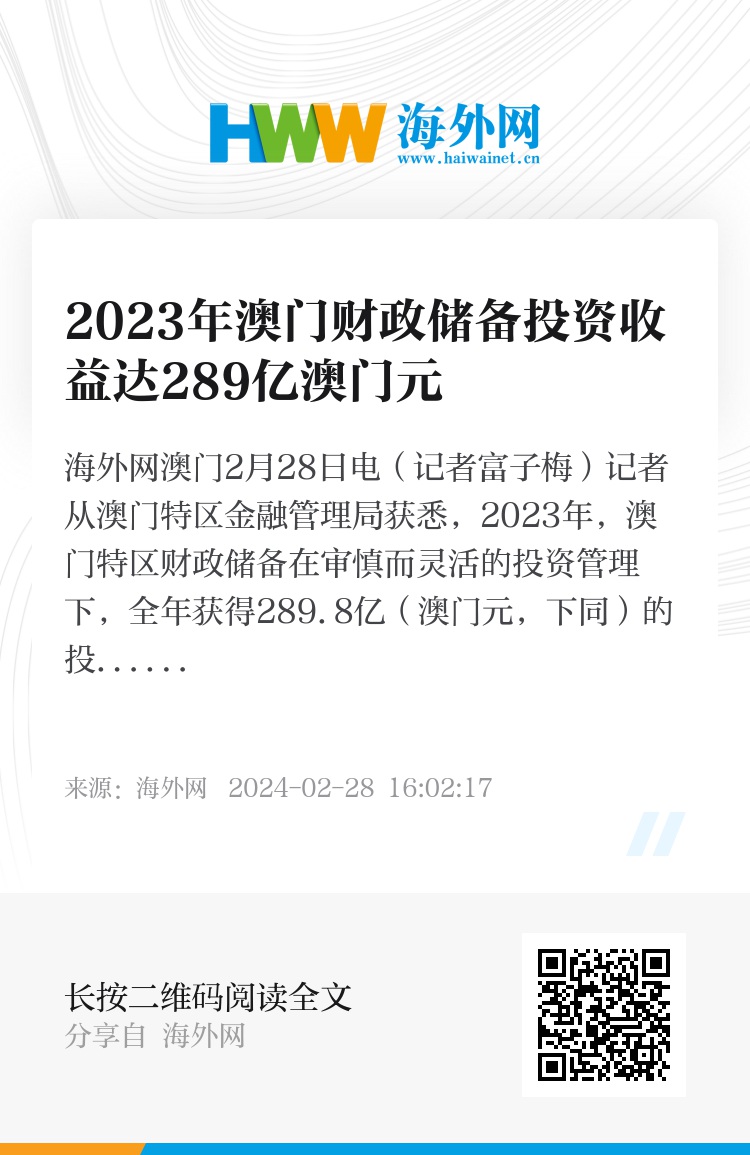襄阳成工工程机械 第174页