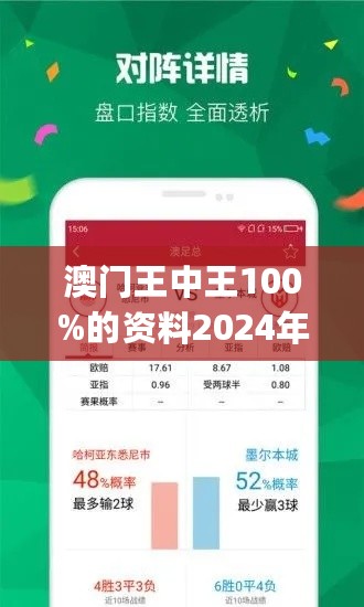 襄阳成工工程机械 第169页