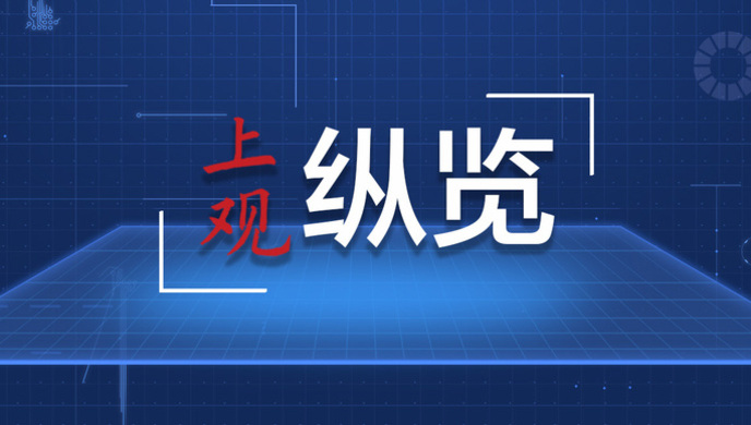 工程机械设备价格 第173页