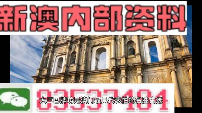 工程机械设备价格 第170页