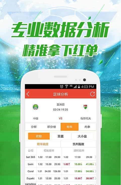 襄阳成工工程机械 第164页